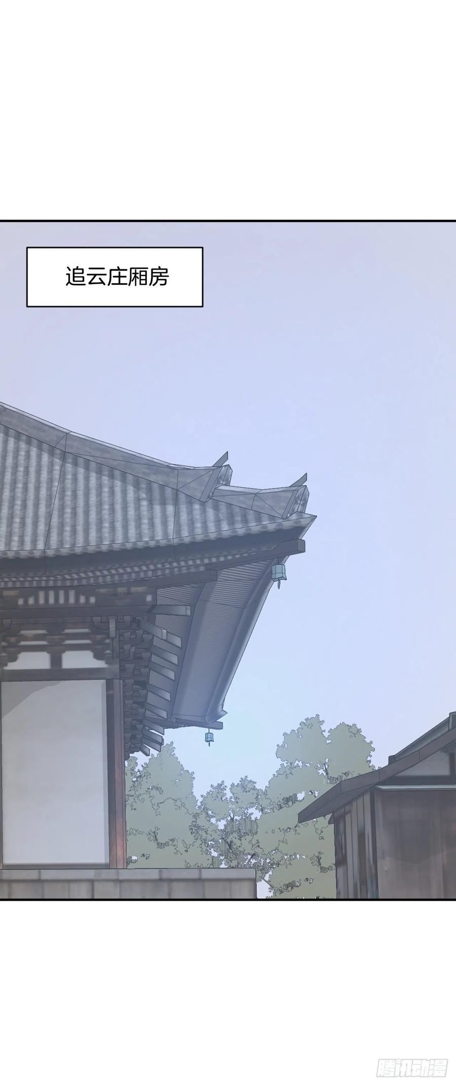 39.父母归来27