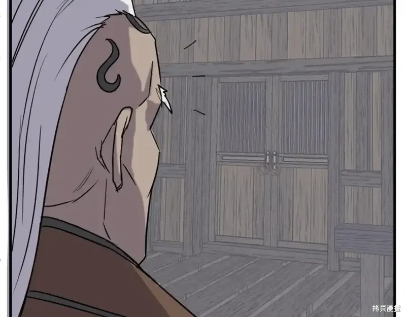 第144话153