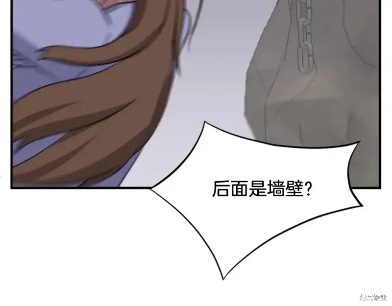 第138话136