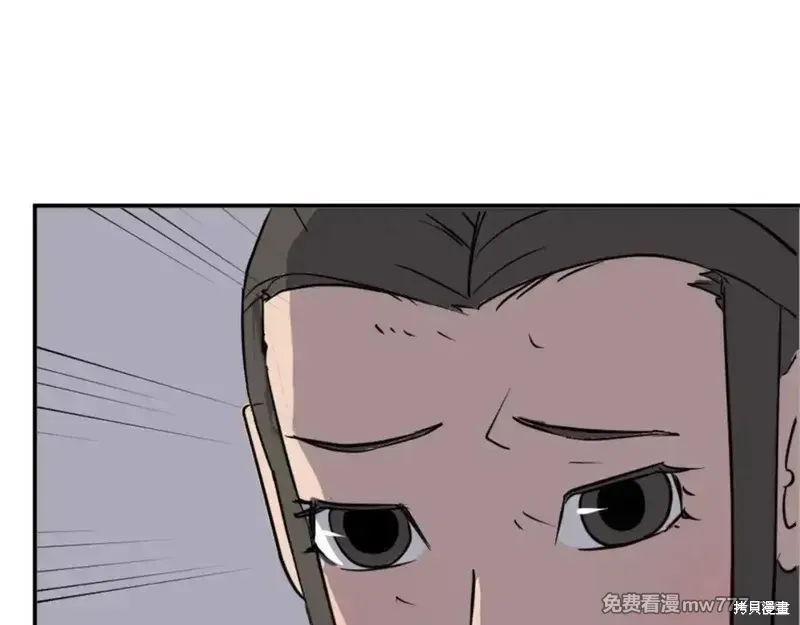 第151话266