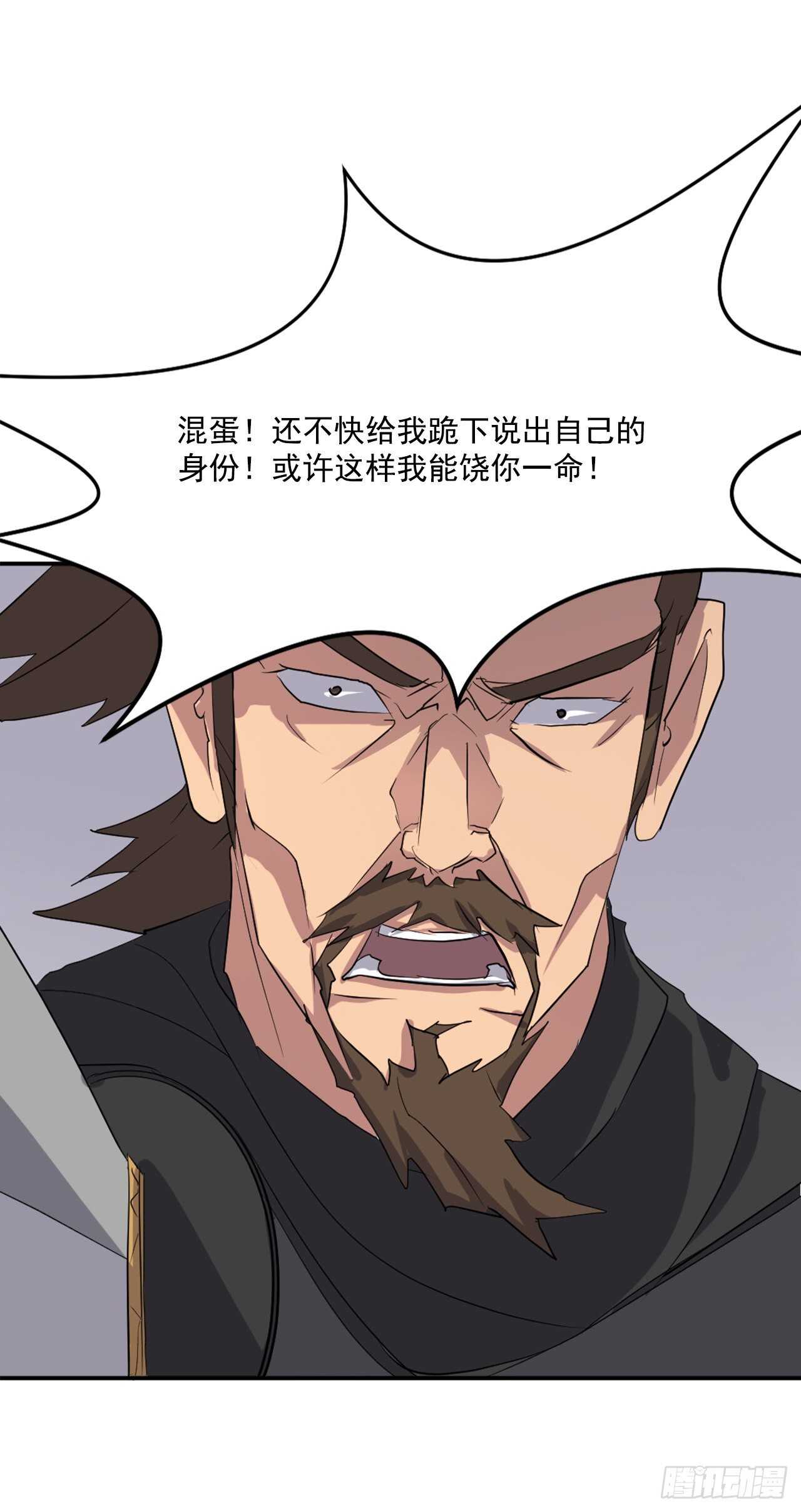 28.慧静神尼3