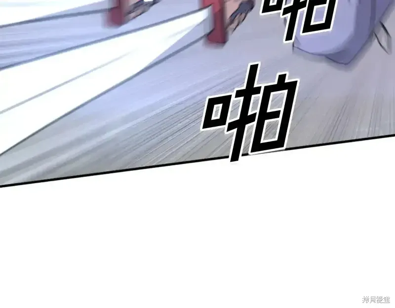 第138话141