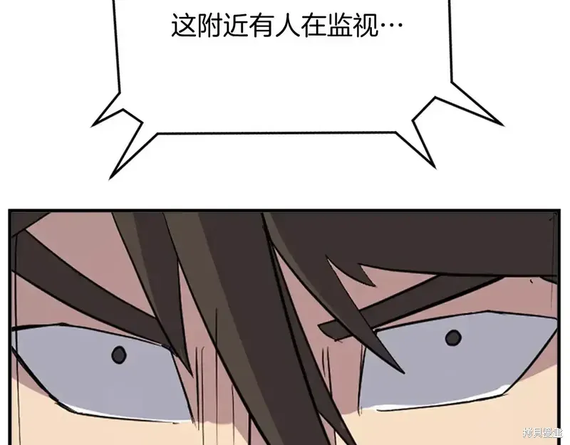 第127话99