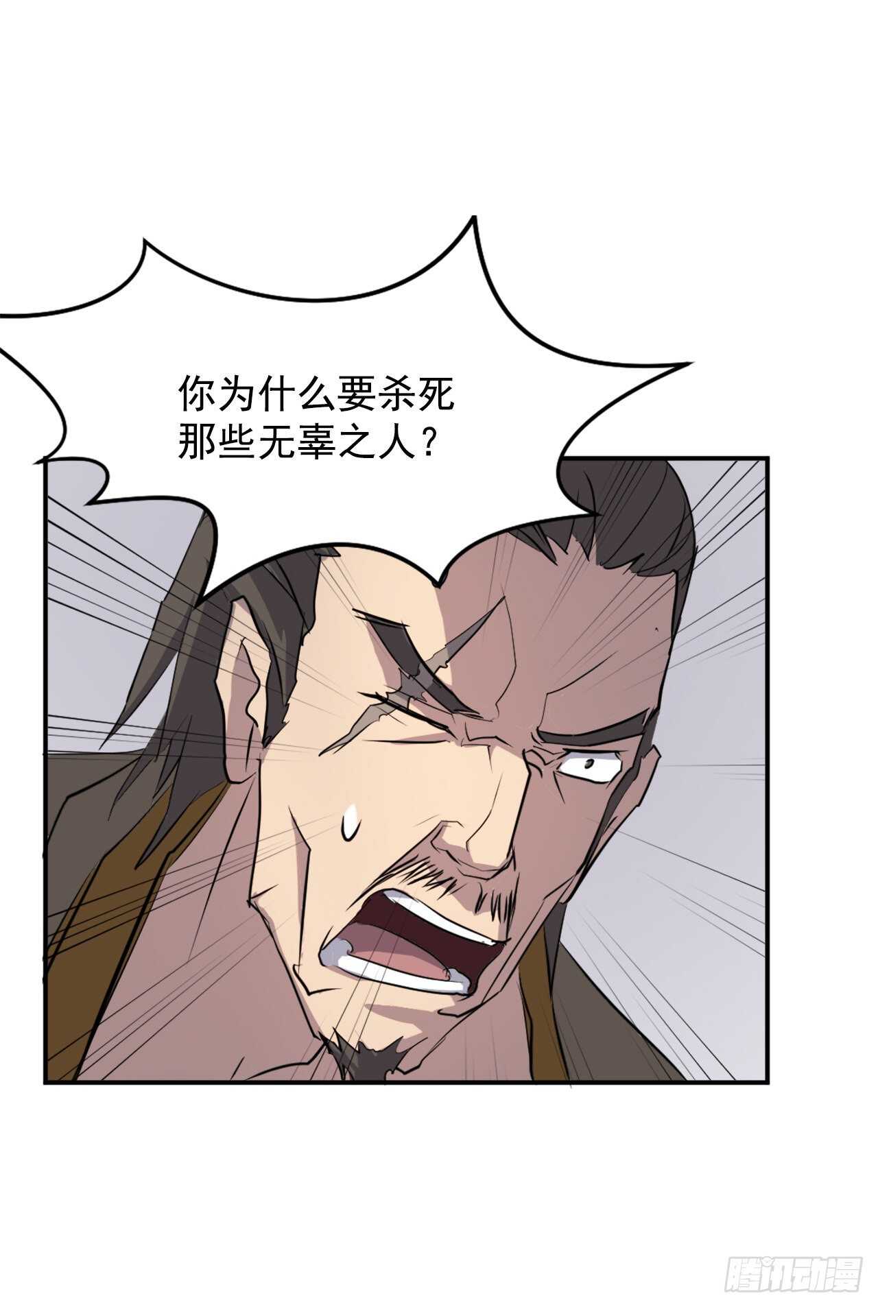 19.往事回首51