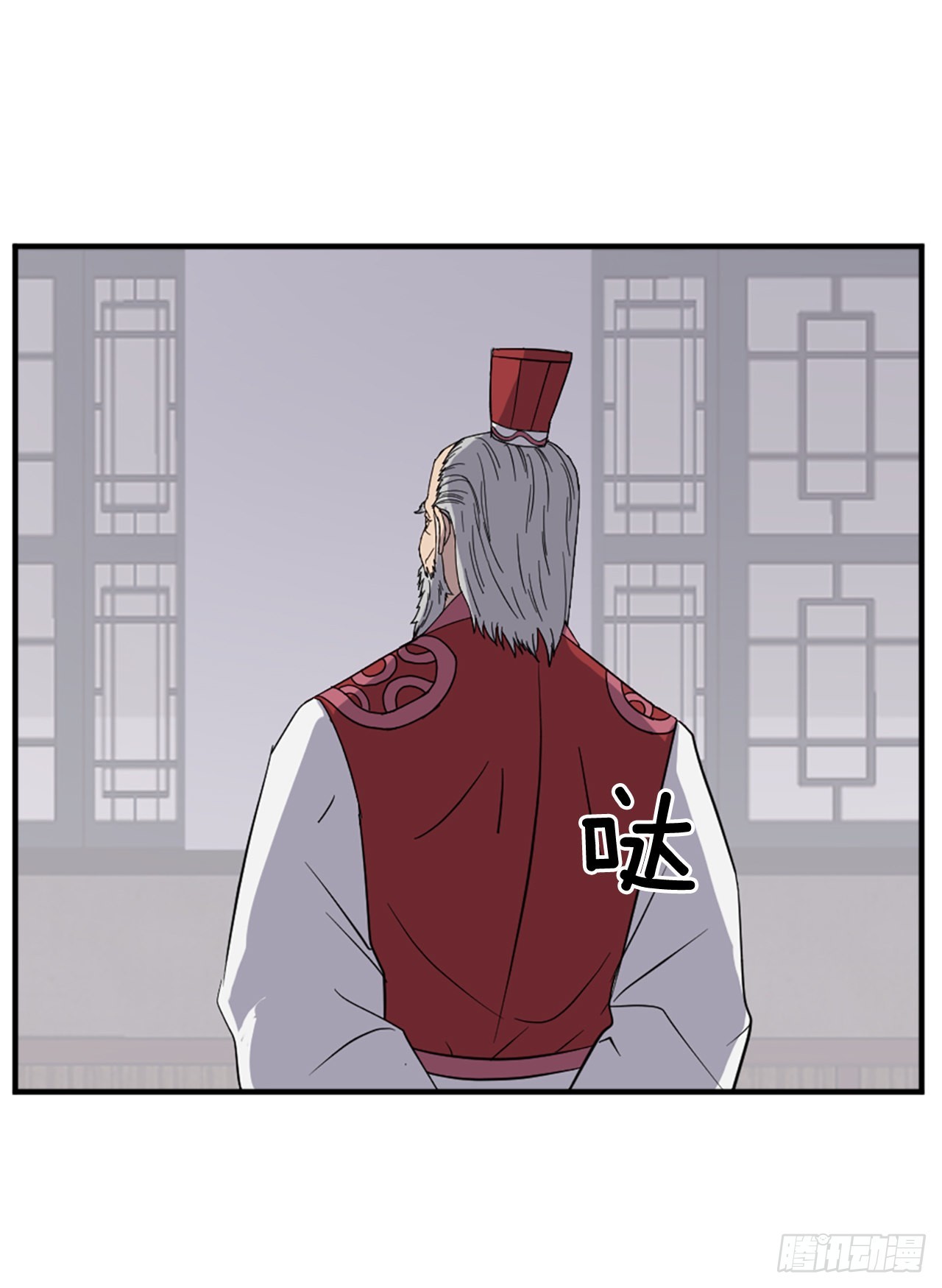 113.接受提案62