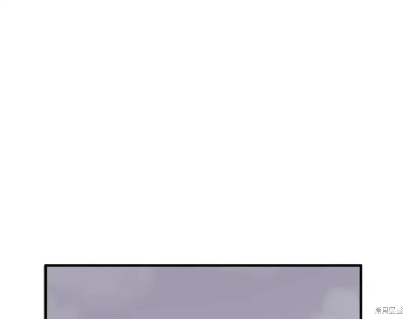 第138话95