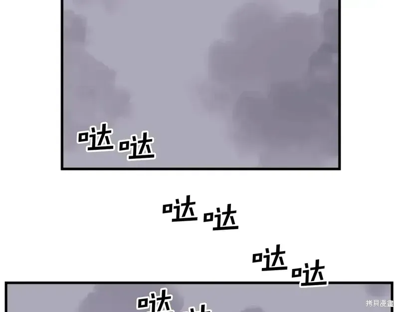 第143话165