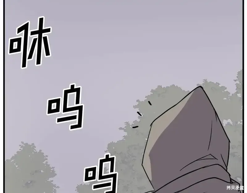 第125话41