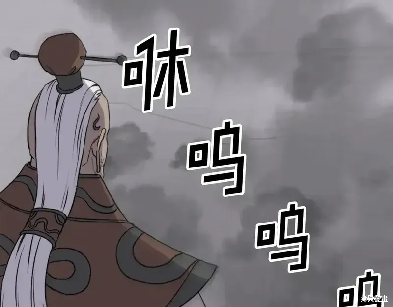 第146话26