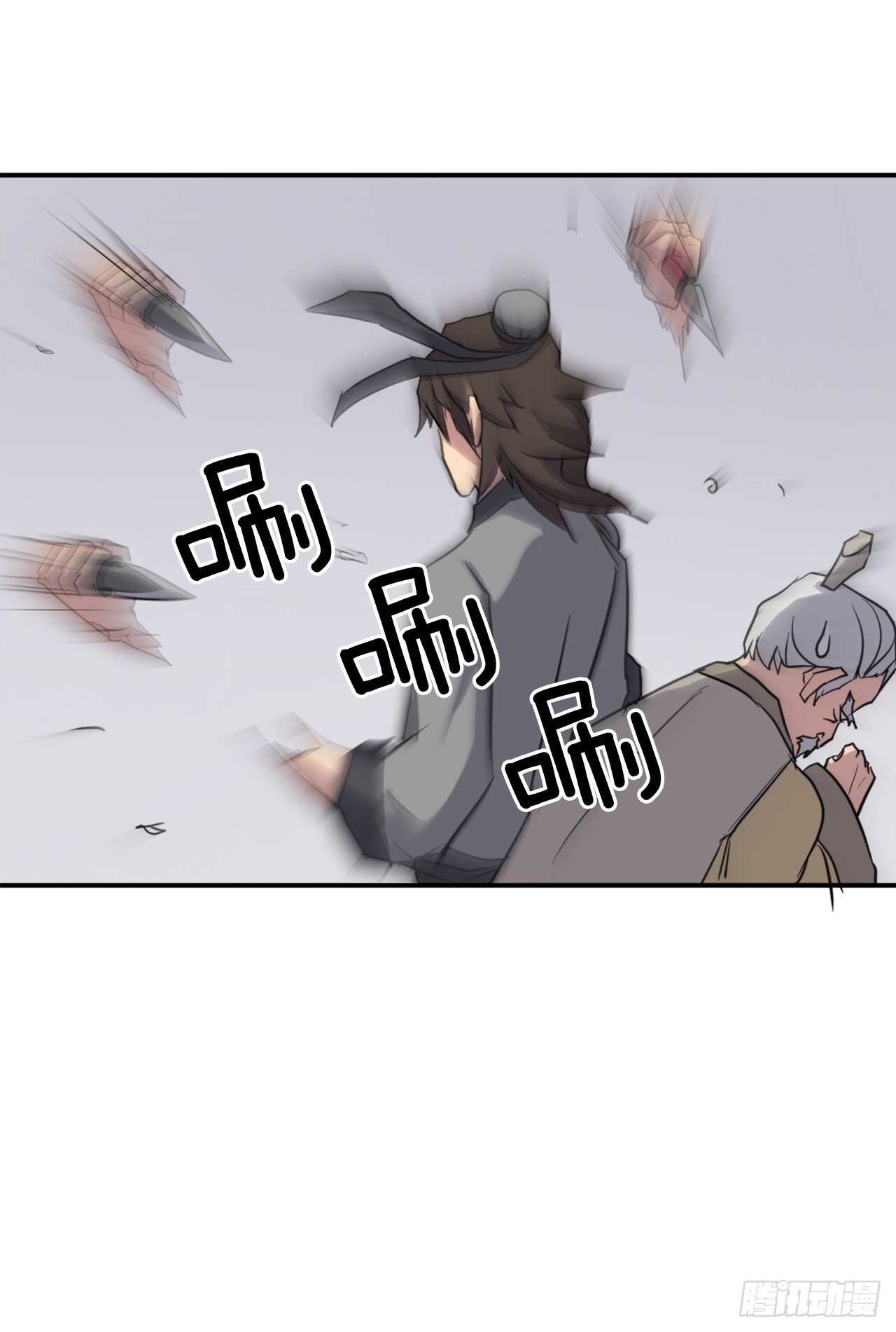 19.往事回首40