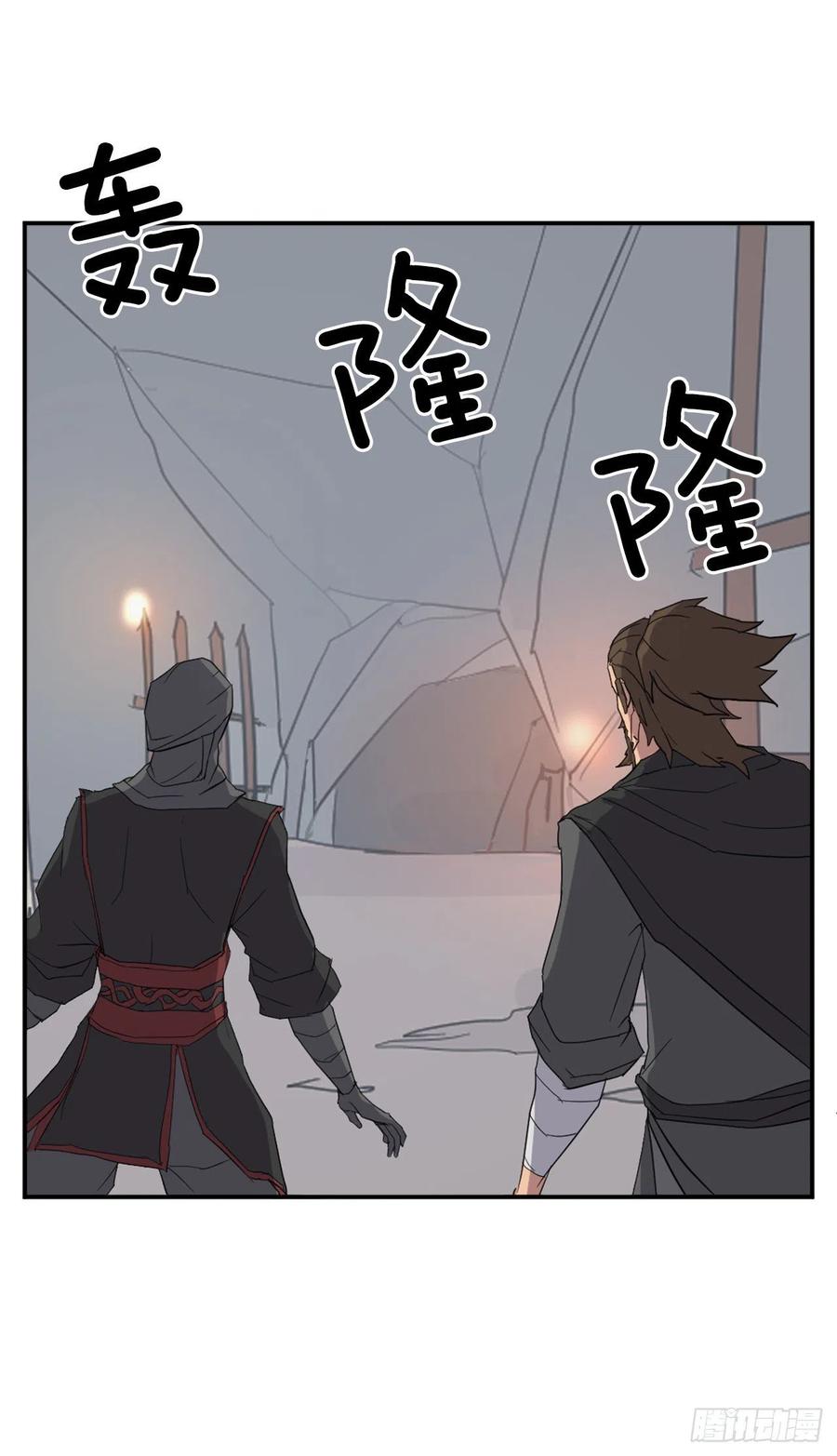 42.九风1