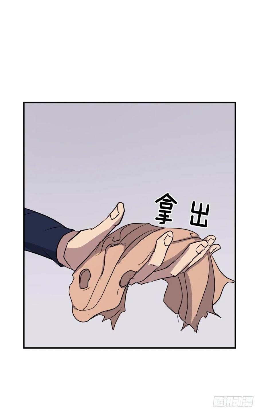 83.绍光兄？26