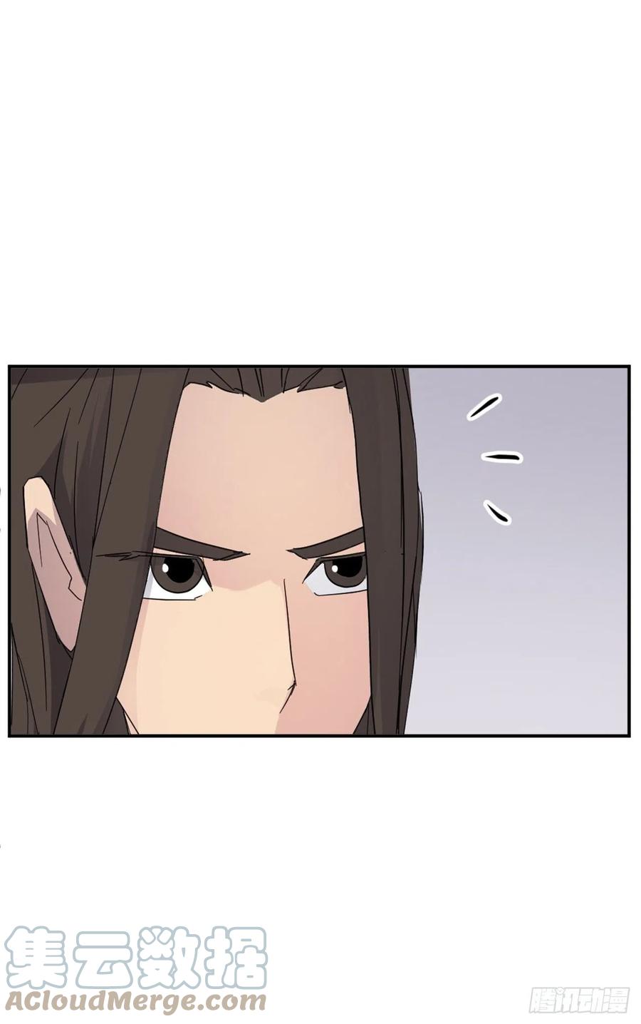 66.人生如茶6