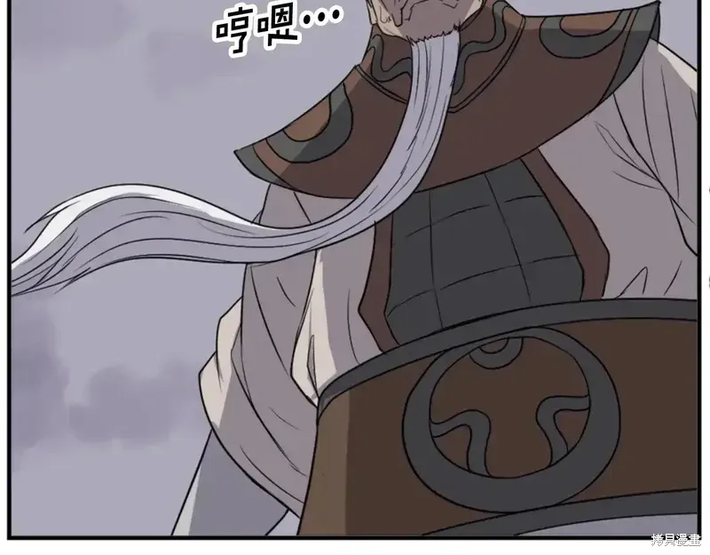 第146话54