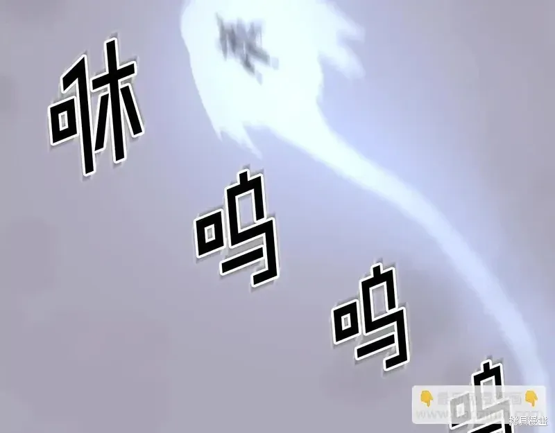 第145话144