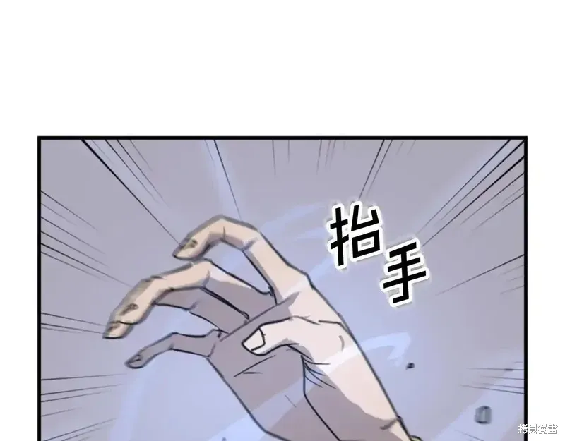 第149话151