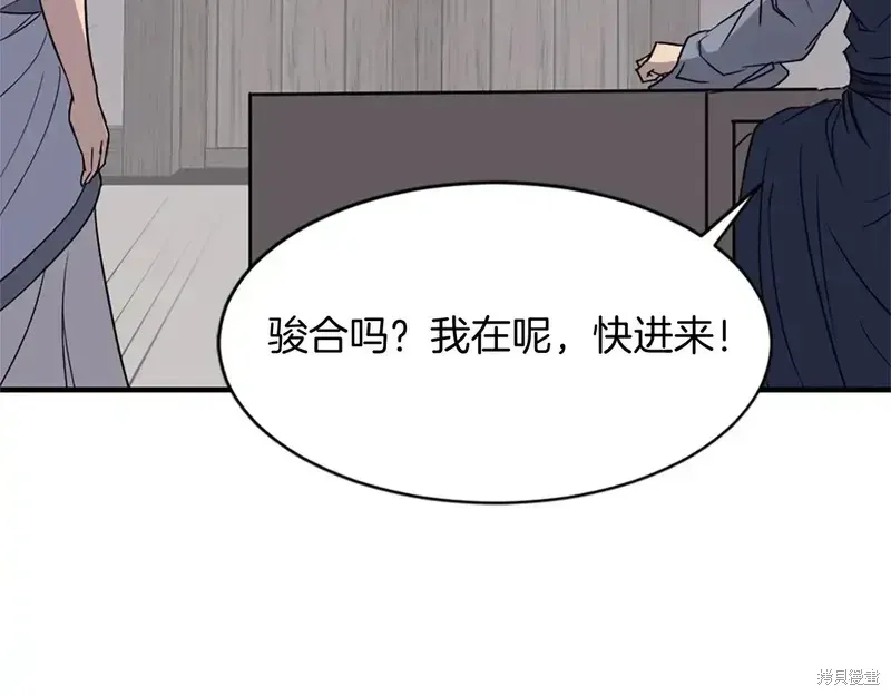 第126话159