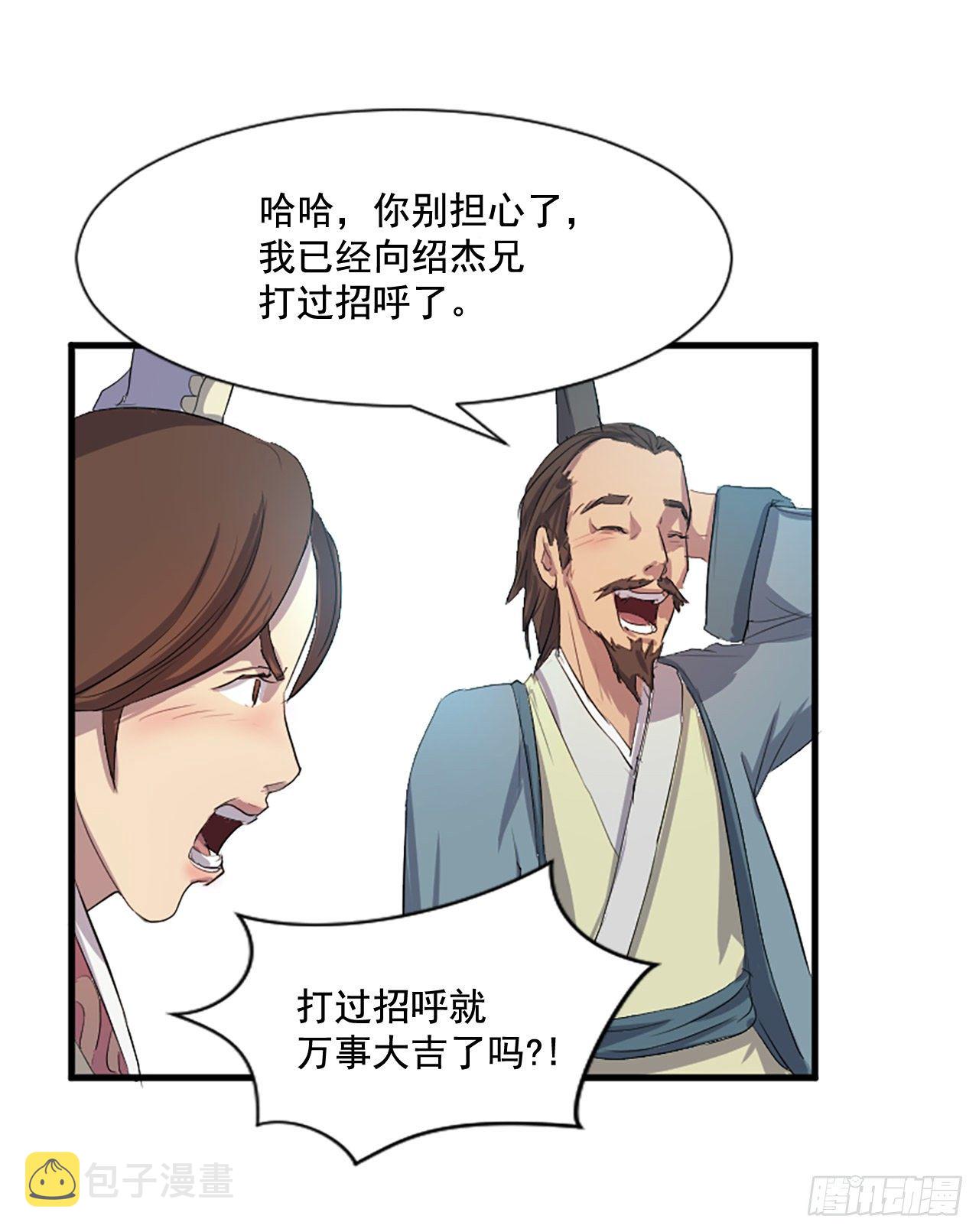 1.重生38