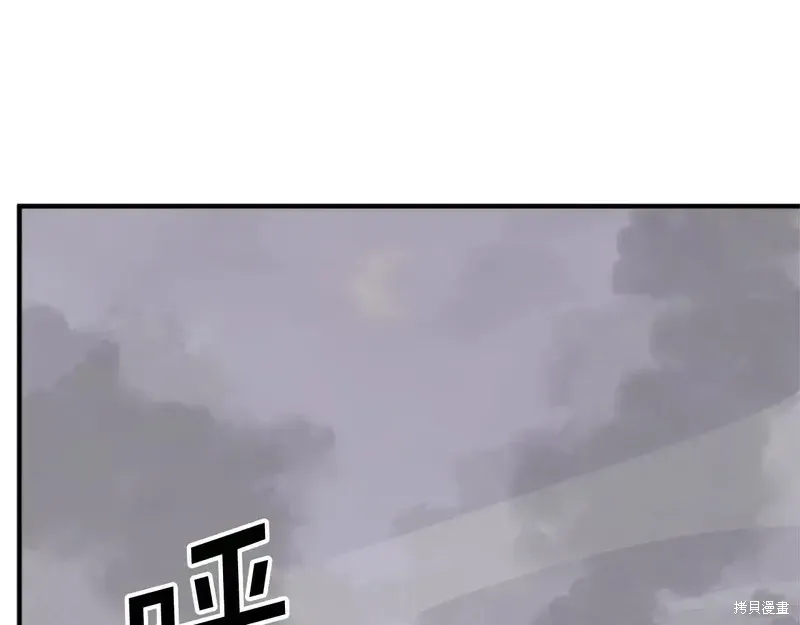 第127话140
