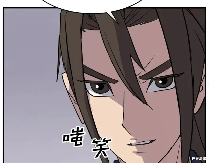 第127话25