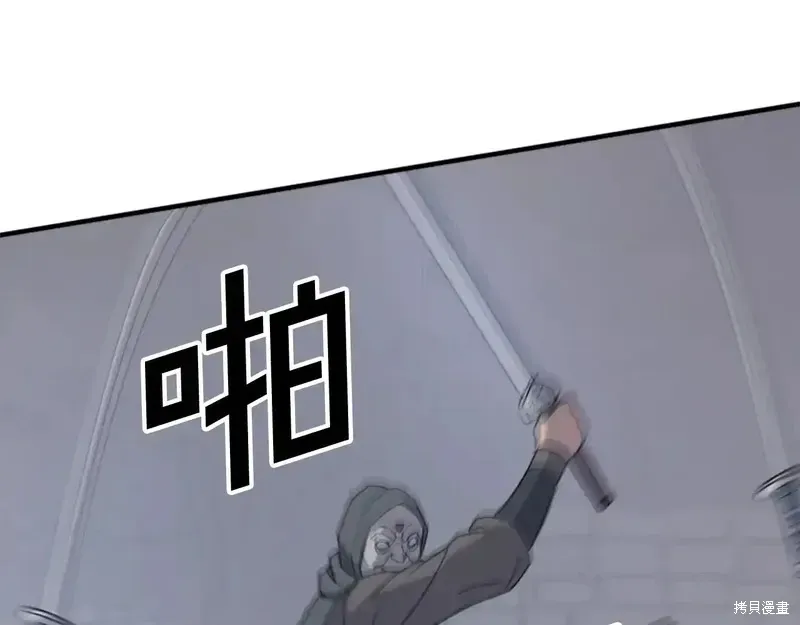 第135话35