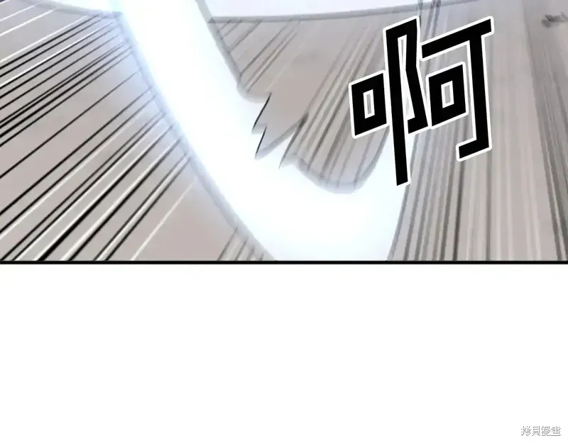 第125话110