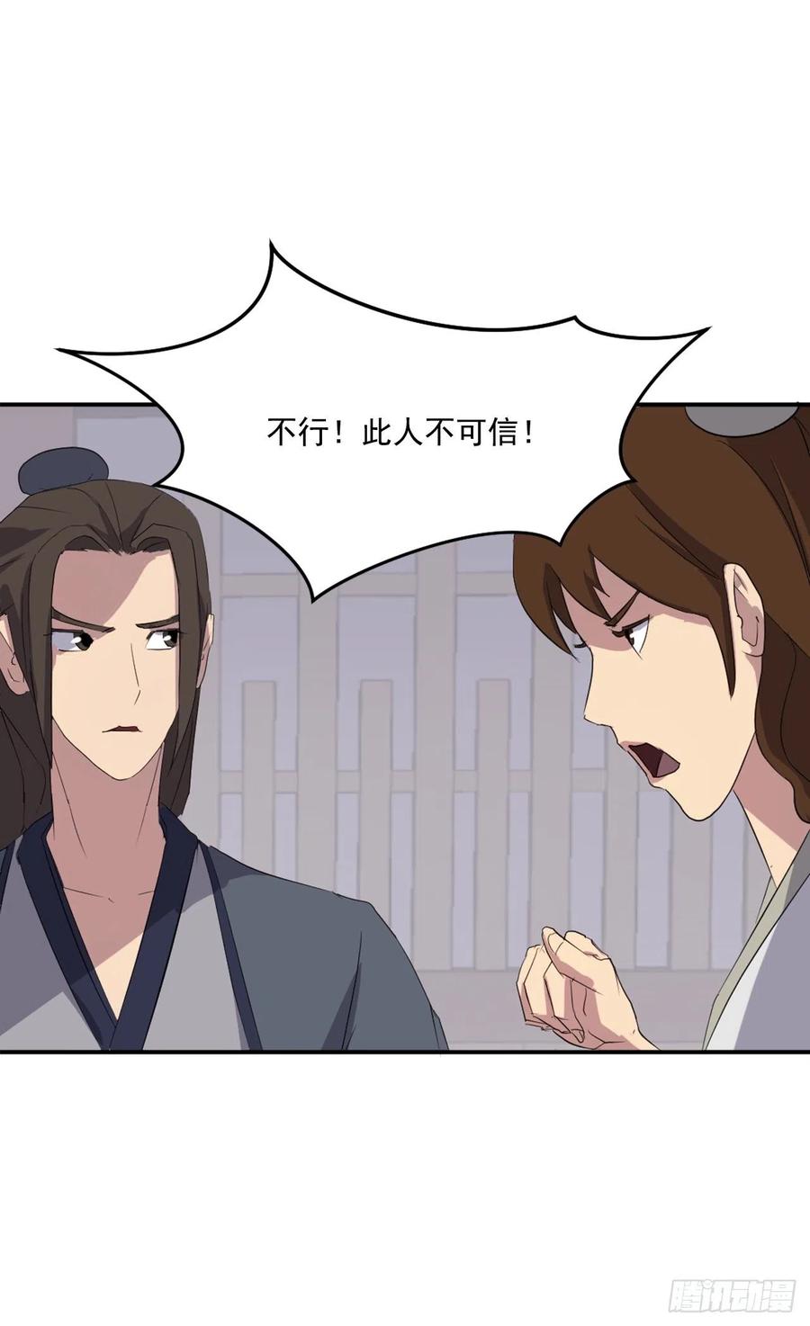 32.唐雪芝11