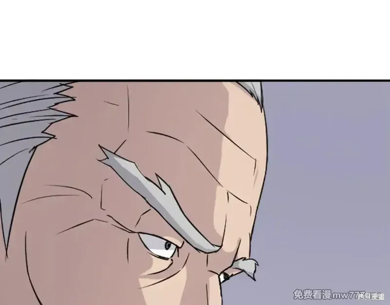 第153话139