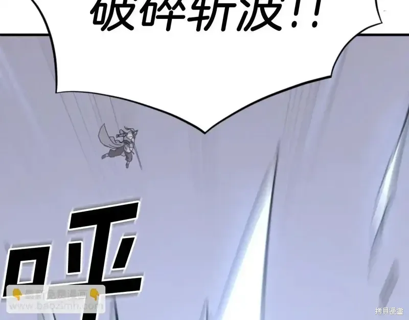 第145话165