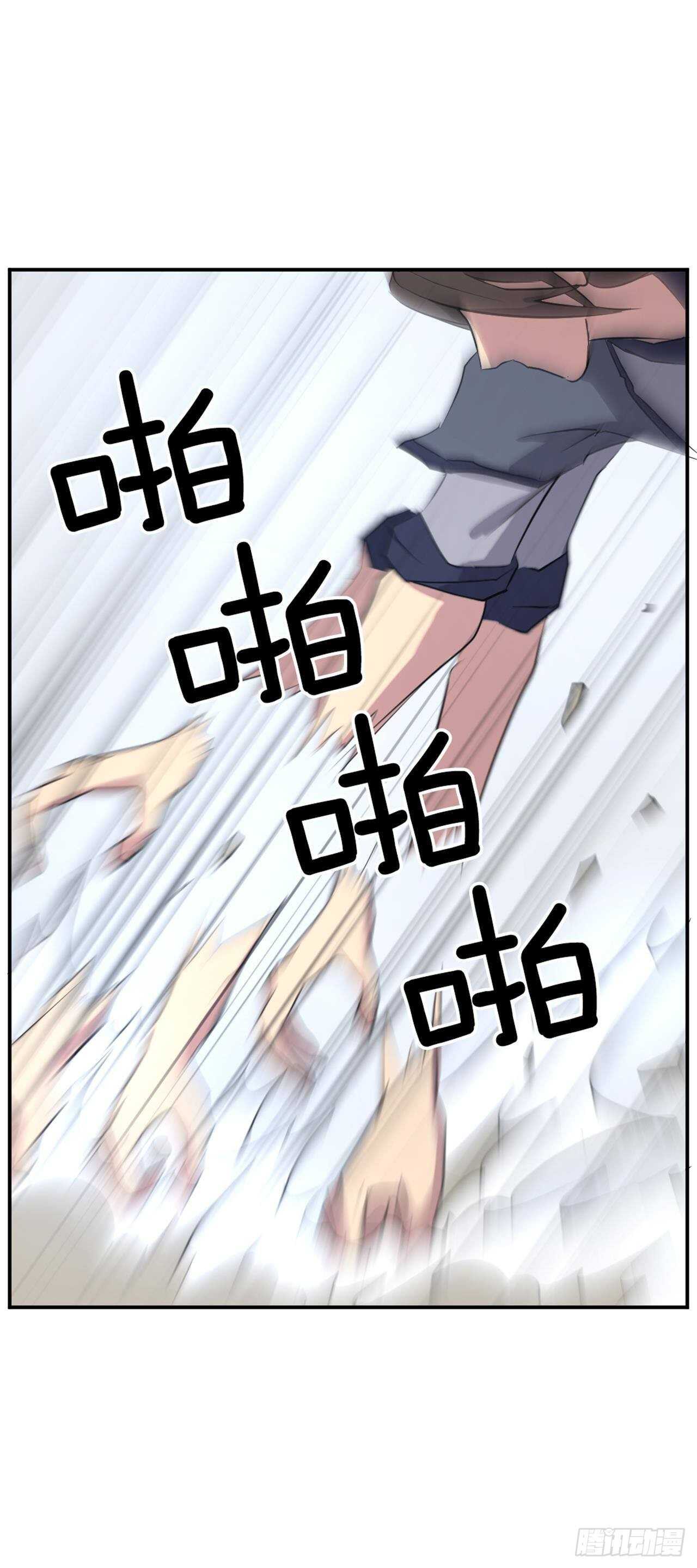 30.黑蝙蝠10