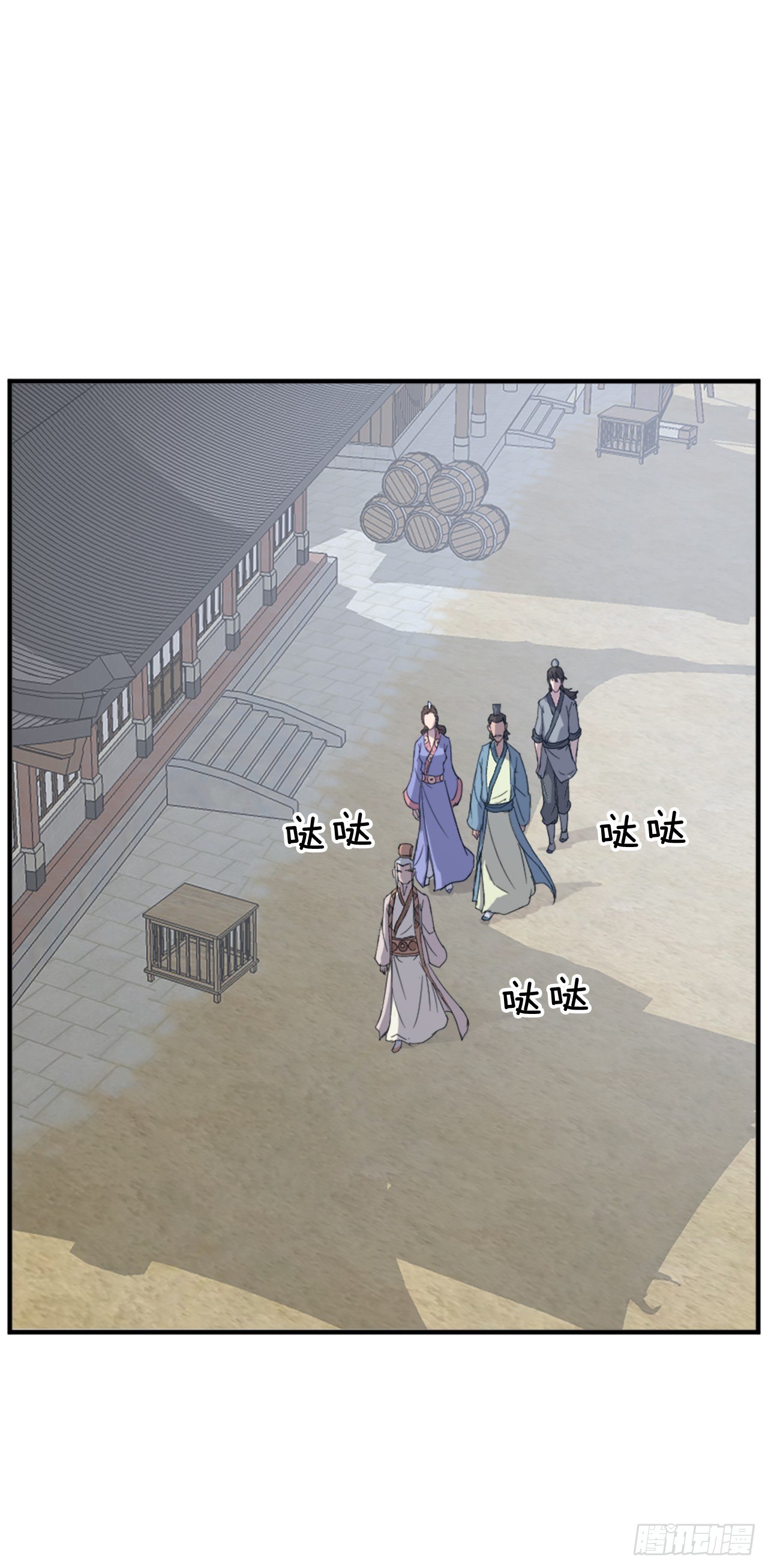 97.不愧是我的孙子1