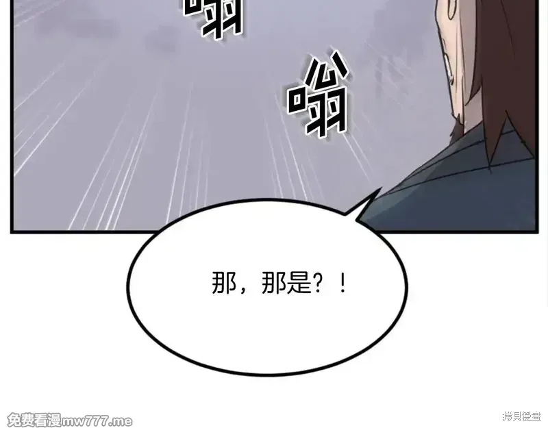 第151话140