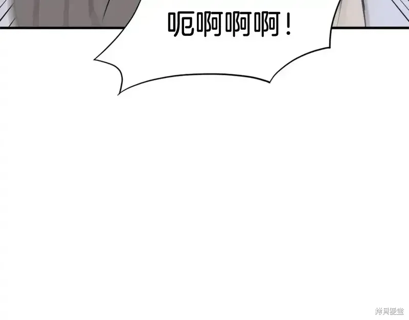 第125话89