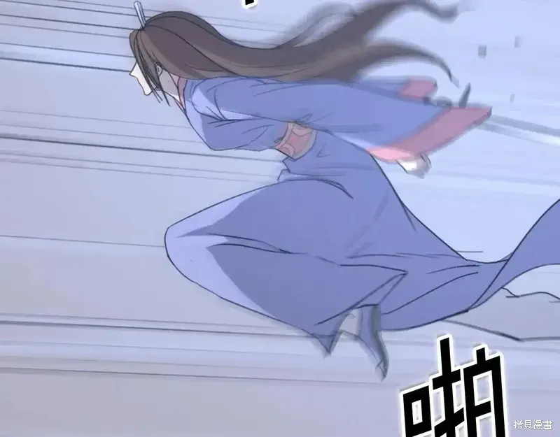 第147话133