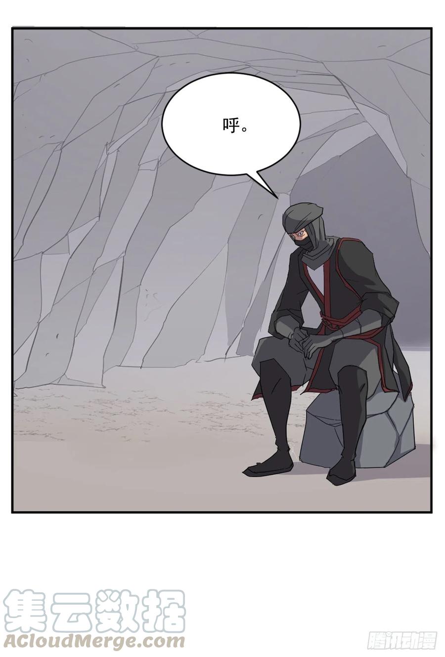 42.九风36