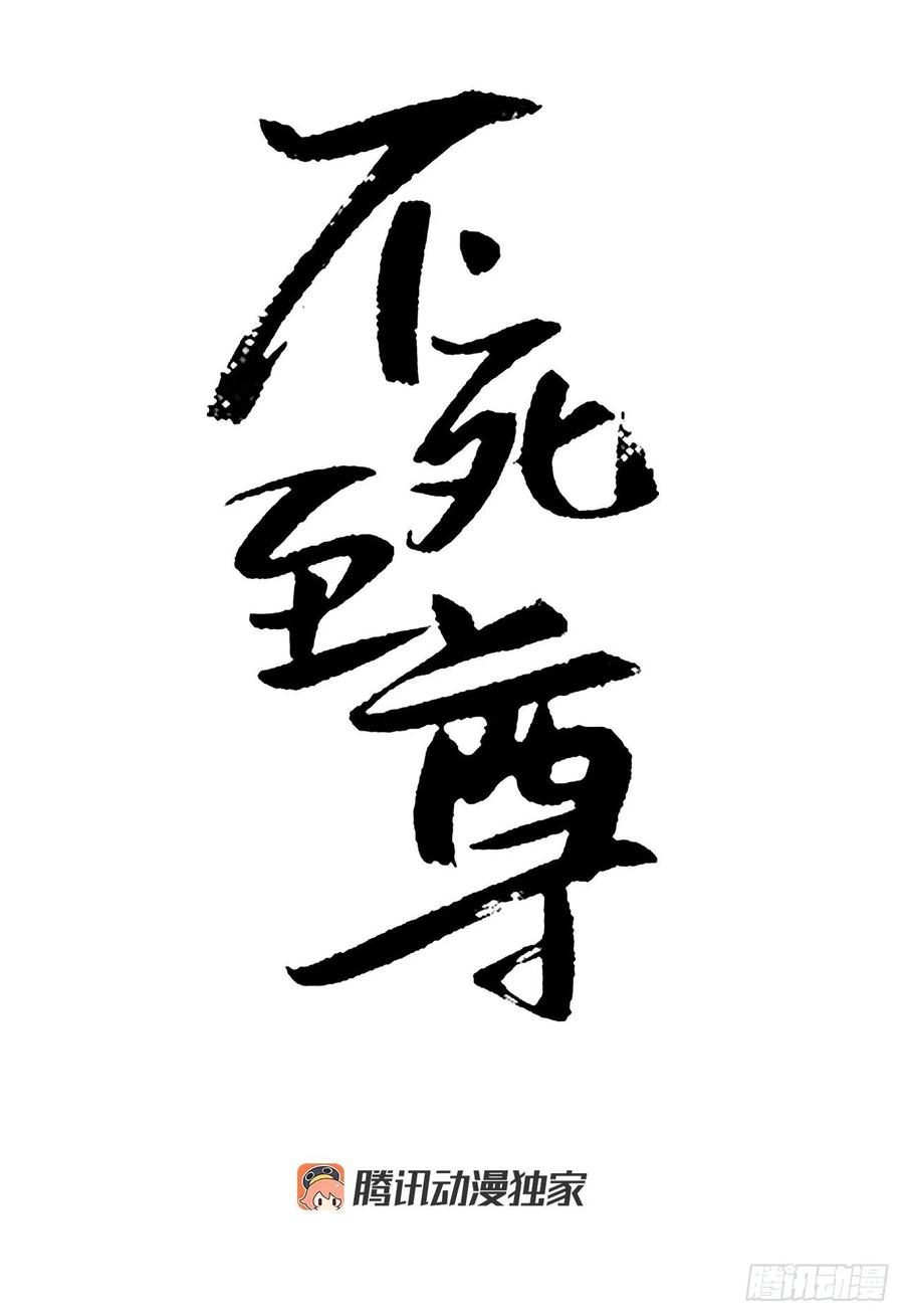 31.合作0