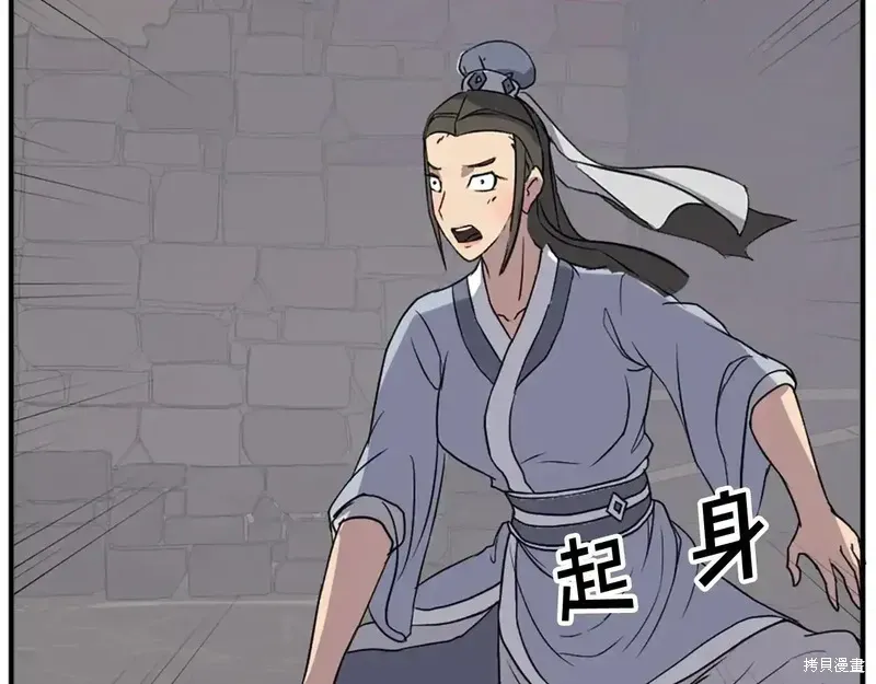 第134话131