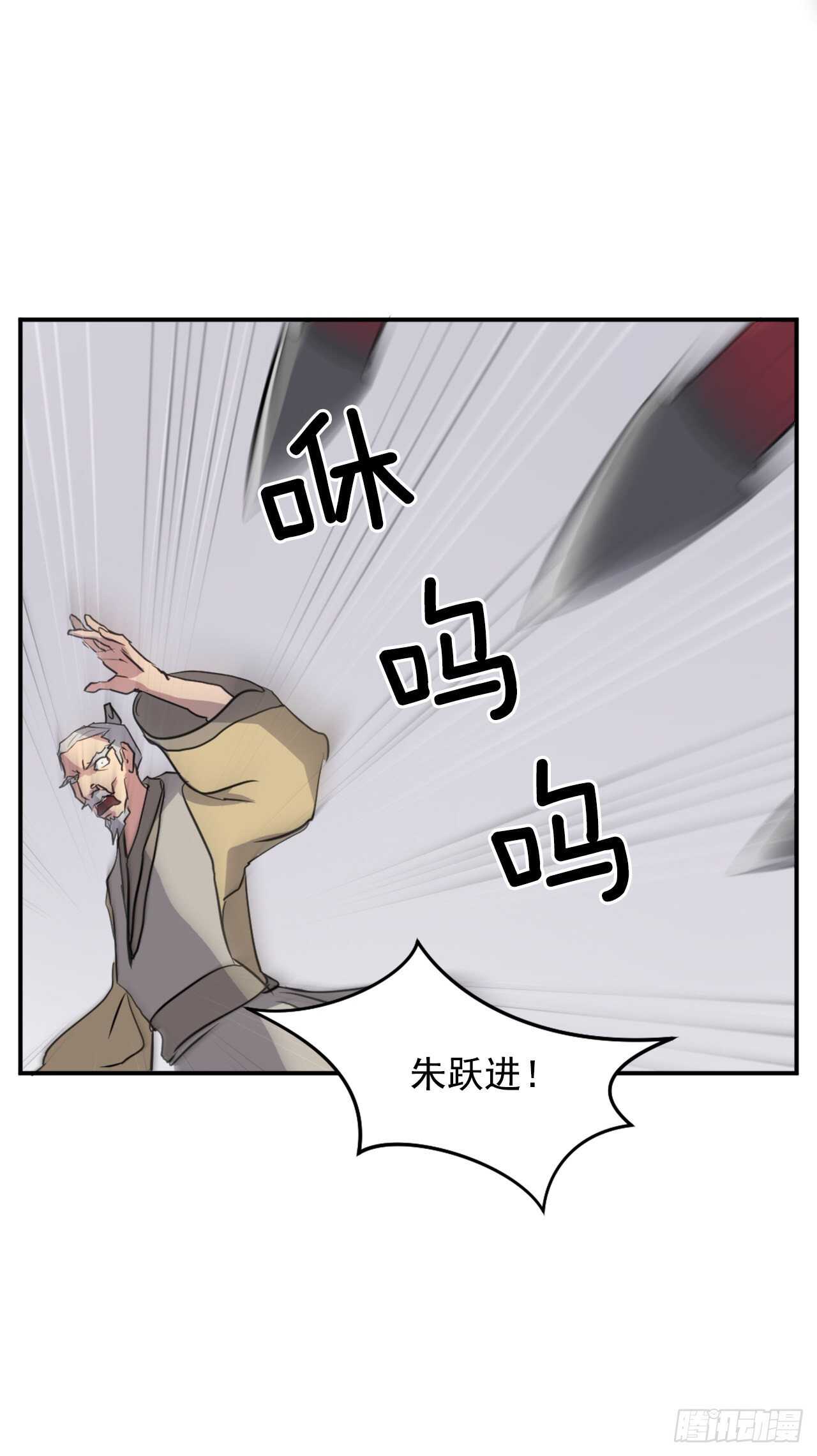 19.往事回首39