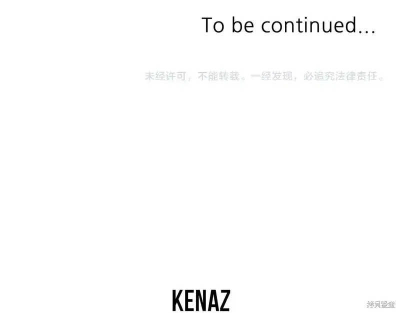第147话175