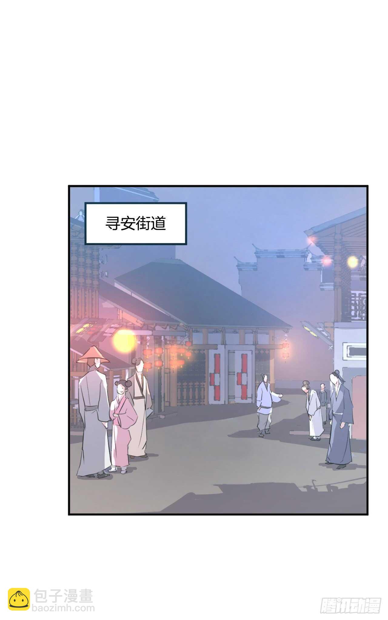 19.往事回首44