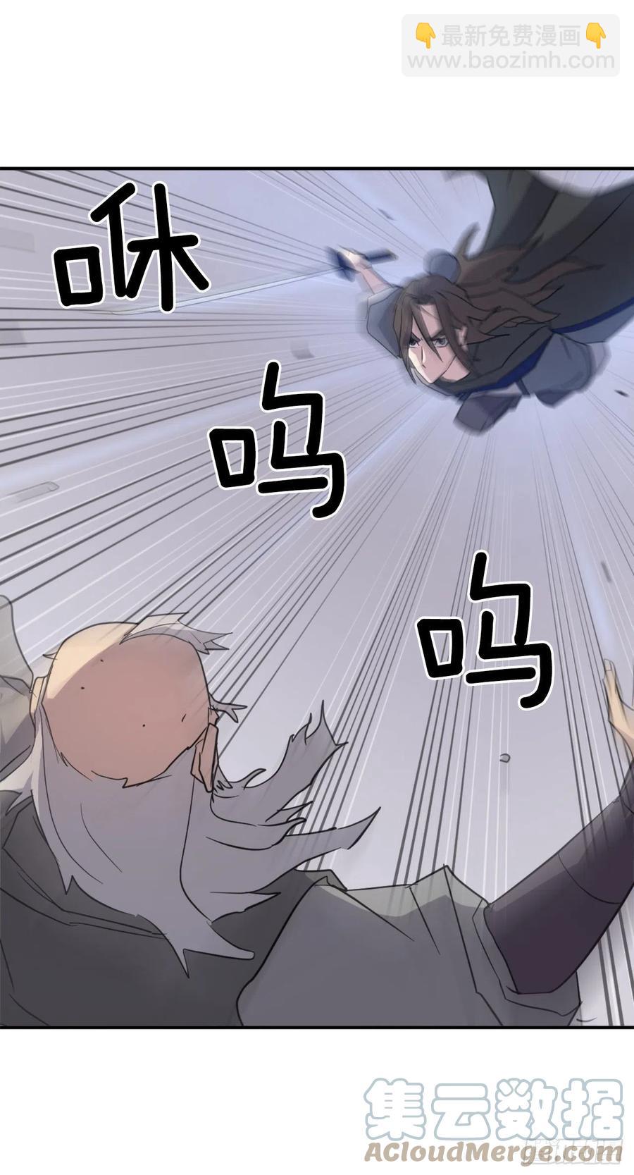68.果然没猜错60