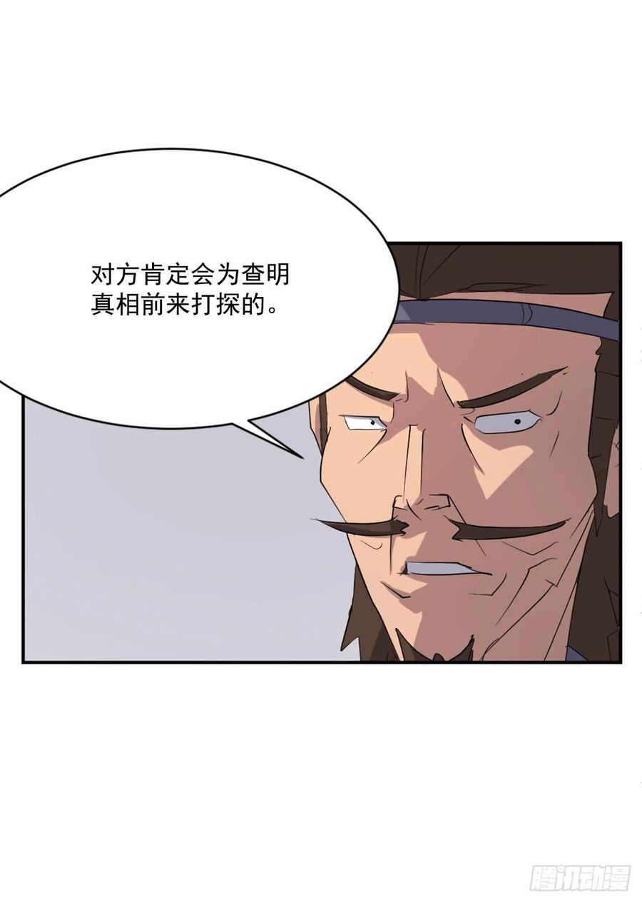 39.父母归来23