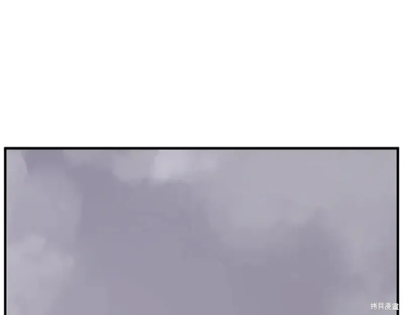 第148话13