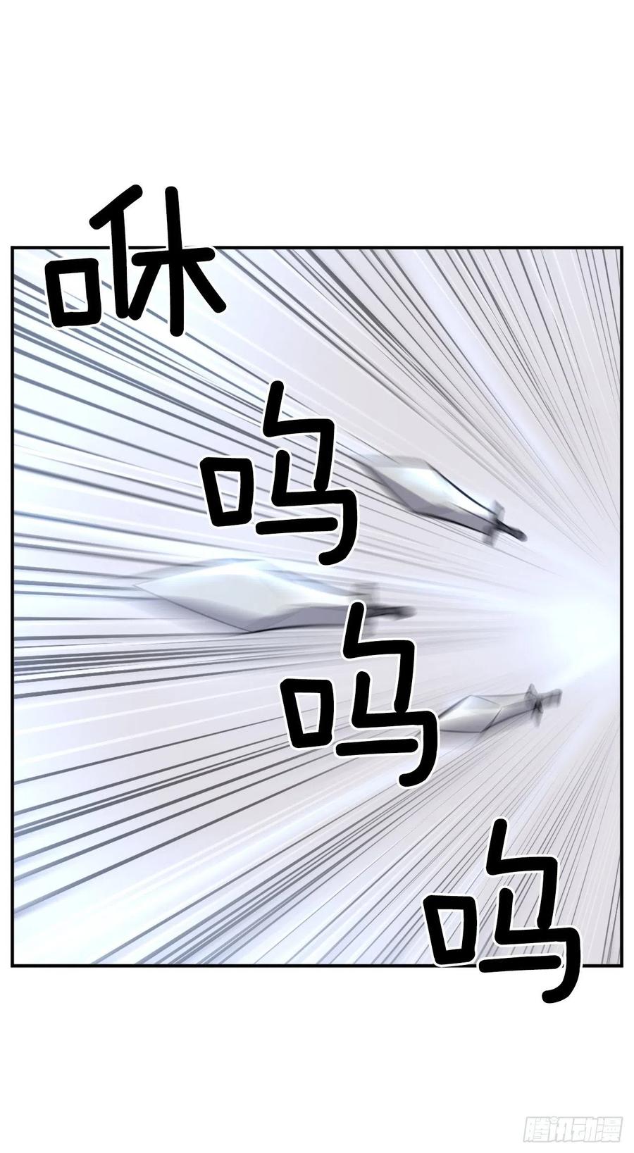 72.夹攻7