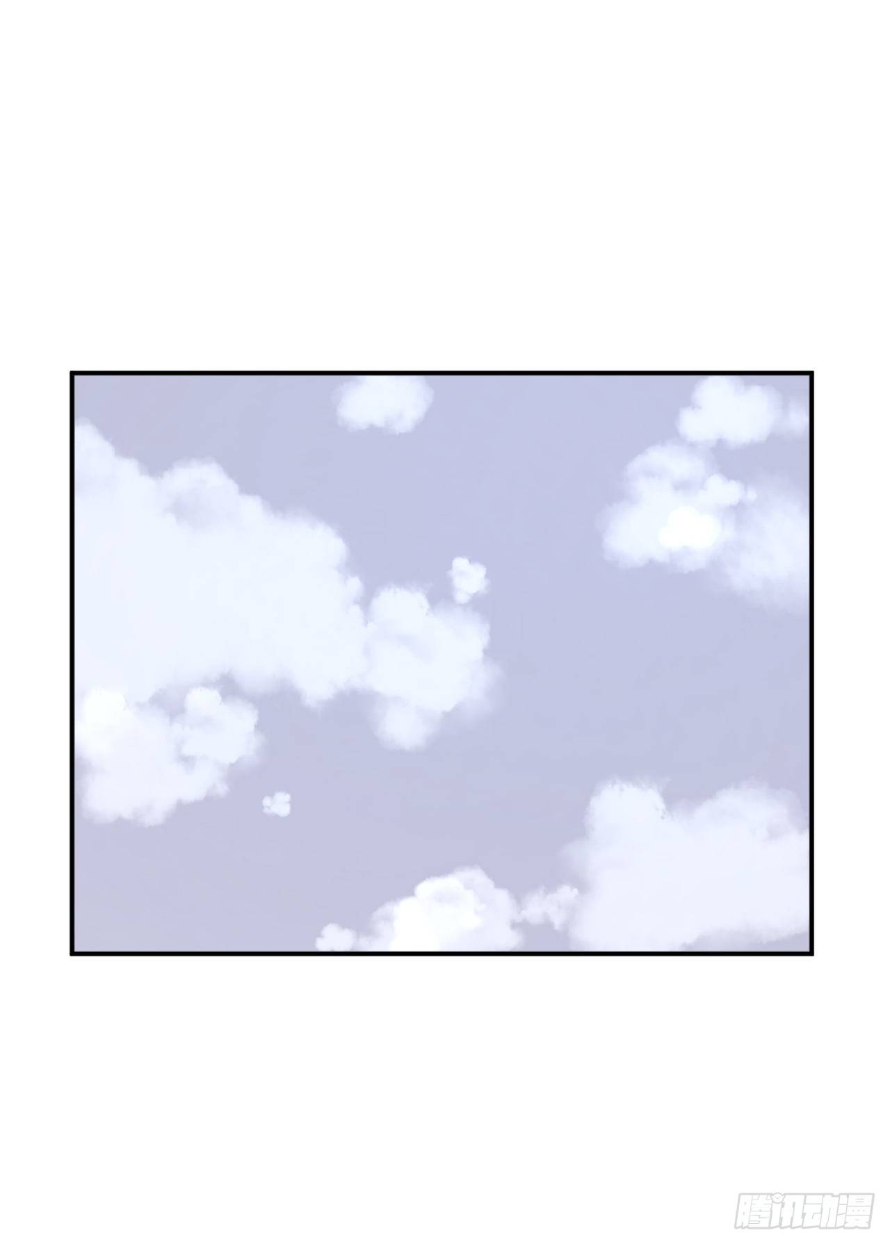 86.我今天一定要杀了他51