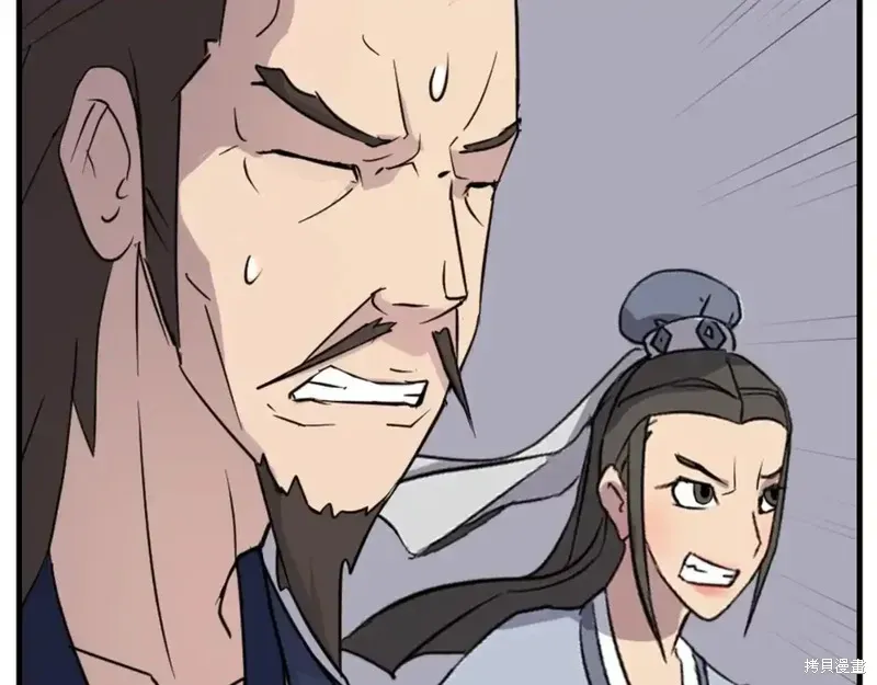 第149话51
