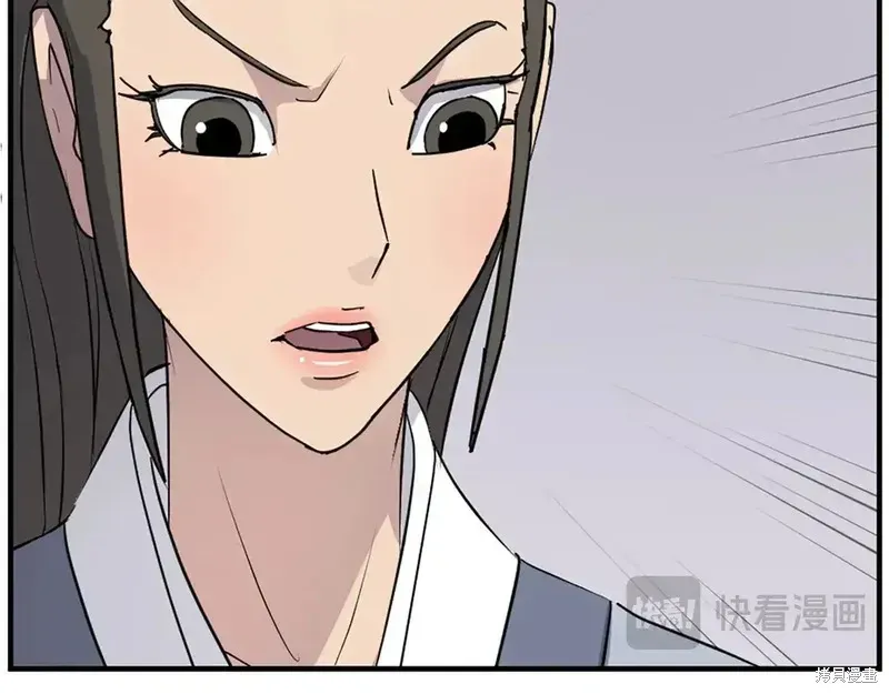 第126话156