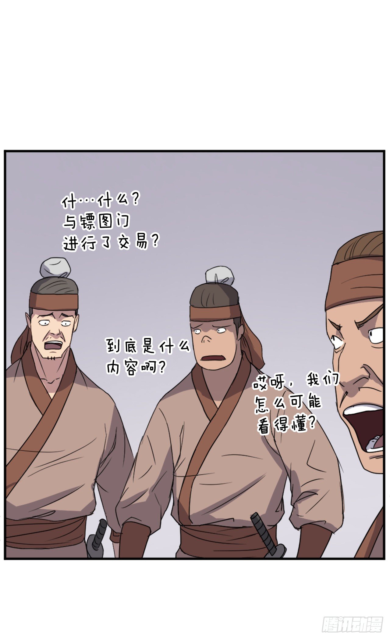 91.胜利10