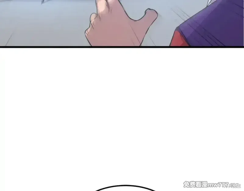 第151话11