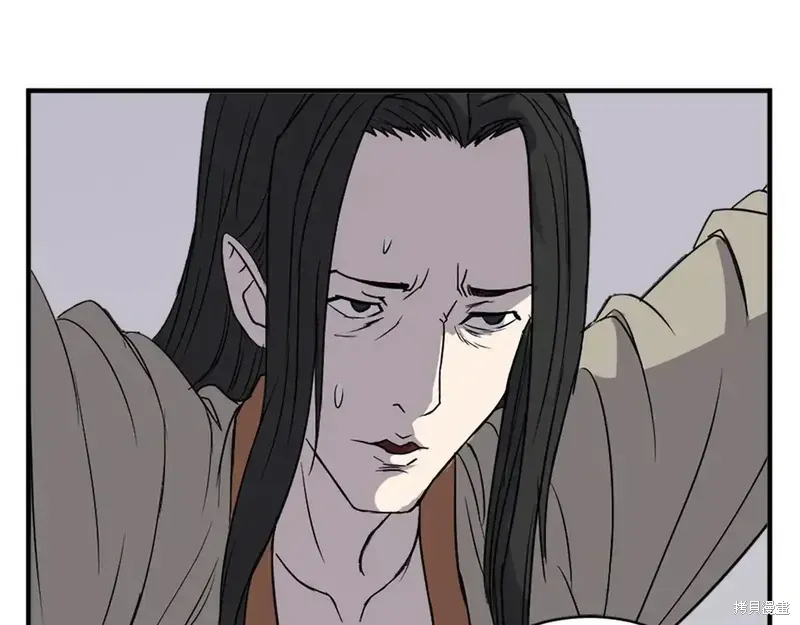 第124话99